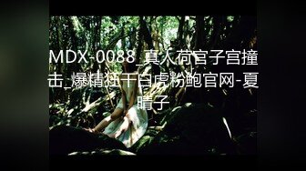 【新速片遞】  ❤️ 北京Ts恩恩 ❤️：飞机上露出旁边有商务男好刺激，下了飞机，在网约车上被司机口了，开个车摸奶！ 