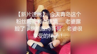 七彩萝莉紫星和大屌表哥的精彩乱伦性爱 无毛嫩逼小穴被大屌爆操快干变形了