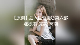 颜值不错的小少妇和闺蜜团一起大秀直播，全程露脸让闺蜜玩奶舔逼道具抽插，带着假鸡巴后入爆草，浪叫不止