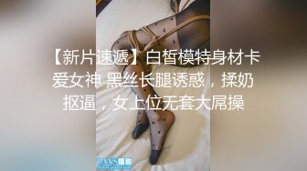 海角社区小伟哥与丈母娘的乱伦故事❤️日常偷拍她洗澡趁着老婆出差和她疯狂做爱