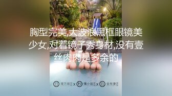 麻豆传媒MPG-0052替父亲操操看新女友