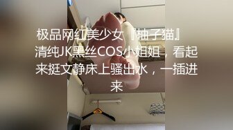 STP30177 國產AV 蘿莉社 學生APP約炮約到自己的老師兼職性服務