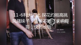 绝版泄密资源！推特小网红【娇娇妻】夫妻日常做爱 换妻 3P 绿帽等，居家人妻竟如此淫荡