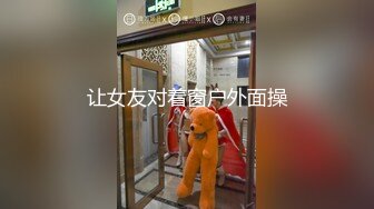 光棍节深夜开车