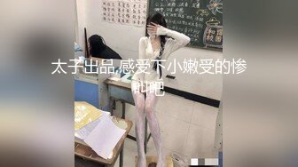 国产AV佳作-麻豆首次征选 实习男优拍摄全记录