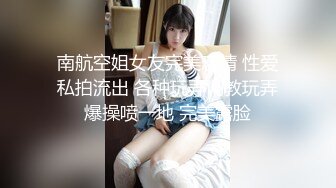 ✿淫欲反差美少女✿中出内射白丝少女 如玉的身材嗲声嗲气的淫叫 劲爆完美身材波涛胸涌 软糯滚烫蜜道操到腿软