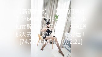 女友懷疑男友有小三 吵架 吵後男友給她啪啪啪安慰