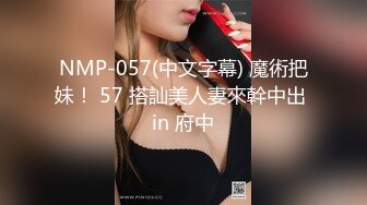 (sex)20230726_小妹妹_78523361