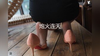 商场女厕偷拍 BB很嫩的美女