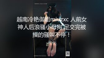 ❤️反_差女友日常❤️纯情的男孩子们,看这个视频,告诉你们个小秘密哈,男的有多色_女的内心更比男的色,想玩的更变态