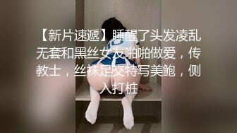 【露脸女神❤️超颜反差】精选20套高颜美女生活淫乱私拍甄选✿巨乳妹子自慰啪啪 骚穴特写 脸穴同框 高清720P原版