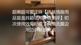 BBC黑人对战白人巨臀熟女，这下真的是旗鼓相当，棋逢对手了！【89V】 (24)