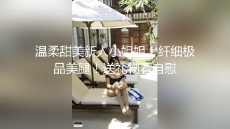 卧槽 新人御姐【丝袜高跟丝袜】首约猛男，床上惊涛骇浪爆操，大屌里的精子不自觉的往外涌出！