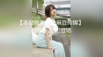 门票138近期颜值天花板神似刘亦菲佟丽娅？性格温柔极品女神