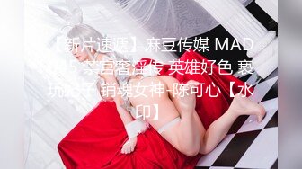 尾随偷拍美女❤️超短蓬蓬裙美女玩健身器材撅屁股露粉色丁字裤❤️极品网红蓝色连衣短裙丝袜美女性感肉丝