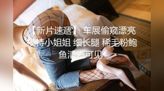 ?最新超强父女乱伦?18岁一线天嫩B 女儿发情把爸爸搞累垮 附生活照，2个月的内容，已9个文件夹整理好