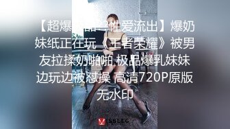 极品白虎小骚货 喷水女神【幻姬】疯狂揉逼抠逼~骚水喷不停【113v】 (59)