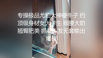 (蜜桃傳媒)(pmtc-021)(20230217)淫慾神棍雙修少婦改運-梁芸菲