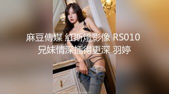 后入情趣人妻