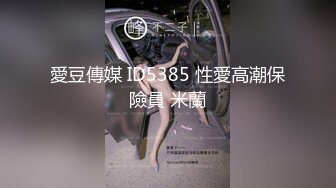 新片速递探花李白约操19岁刚破处的学生妹，嫩鲍清晰可见（附带前2个退货视频）