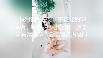 星空传媒XK8134无良公公设计强上儿媳妇手机拍下淫照要挟长期霸占