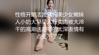 ✨少女长筒白袜✨腰部以下全是腿 气质魔鬼身材女神主动上位骑乘，清纯少女被肏出白浆 超嫩性感美腿尤物