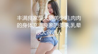 【硬核淫啪大神】Make性专家 开肛调教极品女大校花 灌肠记录玩弄后庭 酥麻快感直击脑门 二穴双开爆肏女奴