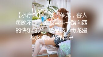 双飞漂亮萝莉姐妹 哥哥打牌输了脱裤子被口爆 晚上再好好调教处男哥哥 两粉穴把哥哥看花了眼 连续内射两姐妹