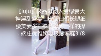 实测女生多久可以啪啪啪？