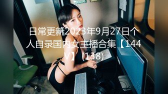 高端外围女探花阿刚酒店约炮刚下海的极品网红黑丝JK制服诱惑呻吟刺激