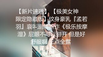 后入93年肥臀小骚货，不能太深，怕疼，不能满足我