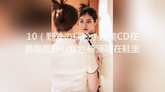 出租屋里操人妻