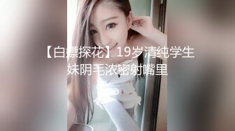 ✨清纯白虎美少女✨天花板级白虎女神〖米胡桃〗超可爱的LO裙小女仆来咯，又是被主人中出的一天。小白袜玛丽珍鞋