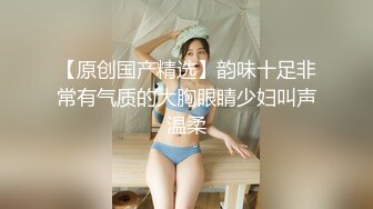 【精品泄密】广西梁乐琪等14位美女自拍泄密