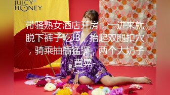   00后小女友。男：被你叫的快射出来了  女：太舒服了就会叫嘛