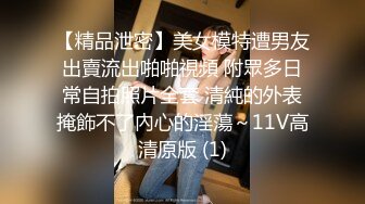 【新片速遞】 情侣间的爱情就是甜蜜❤️护士女友，干柴烈火，后入舌吻，经典姿势，无套艹得开开心心！