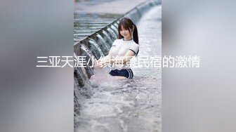 【自整理】找个口技出众的母狗当女友，体验深喉的感觉，鸡巴要爽翻了！——P站SteffCrime最新大合集【29V】  (20)