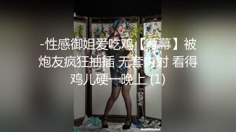 在少妇家婚床上操她，无套后入