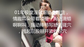 办公楼女厕全景偷拍运动裤美女的多毛小嫩鲍