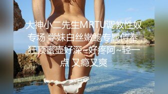 商城跟随抄底几个漂亮妹子