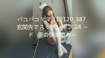 扣扣传媒 QQOG022 超顶校花极下海美少女 小敏儿 初音未来的性服务 爆肏二次元萝莉 内射极品嫩穴