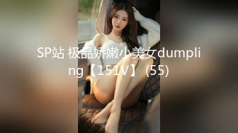 风趣好玩-女技师：你不卖钱你拍来干嘛呀哈哈哈，我才不会干呢  男：自己看，那你可以戴个墨镜好不好！