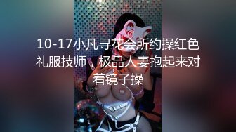 温柔气质少妇总是让人欲罢不能躺在酒店床上