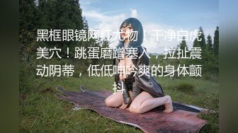 抖音快手网红班阿测