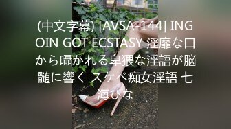 【超清AI画质增强】3000一炮【太子探花】精挑细选，19岁四川小美女，脸蛋精致，娇小玲珑又听话，大屌狂草