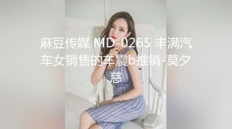 我在英国的下海经历眼镜反差婊少妇被洋老外后入内射2