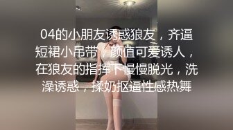 ♈震撼绿帽淫妻♈极品丝袜淫妻博主『2Tgdt』伺候老婆被各种玩超级贱 银色连衣裙内射