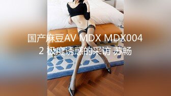 【AI高清2K修复】跳爵士舞的兼职女神背着男朋友出来做