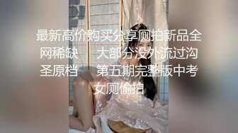 星空传媒XKTY012极品身材美女主播摆弄各种姿势抽插