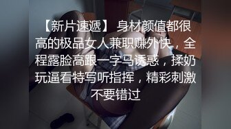 9月流出各大成人网人气很高的网红极品巨乳美少女嫩妹伊娃居家瑜伽锻炼被拍照帅哥爆操中出内射画面很有撸点